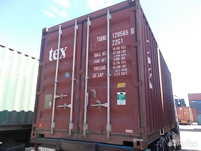 Продается контейнер морской 20 футов tghu1205656