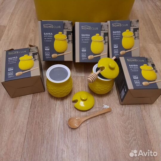 Банка керамическая для мёда, 200мл