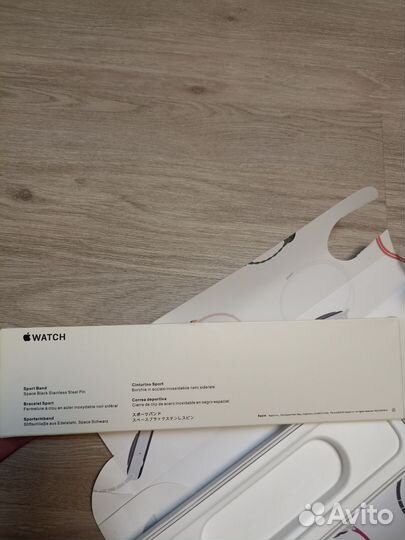 Коробка от часов apple wath