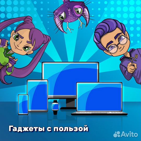 Ментaльнaя арифмeтикa / книги пособия