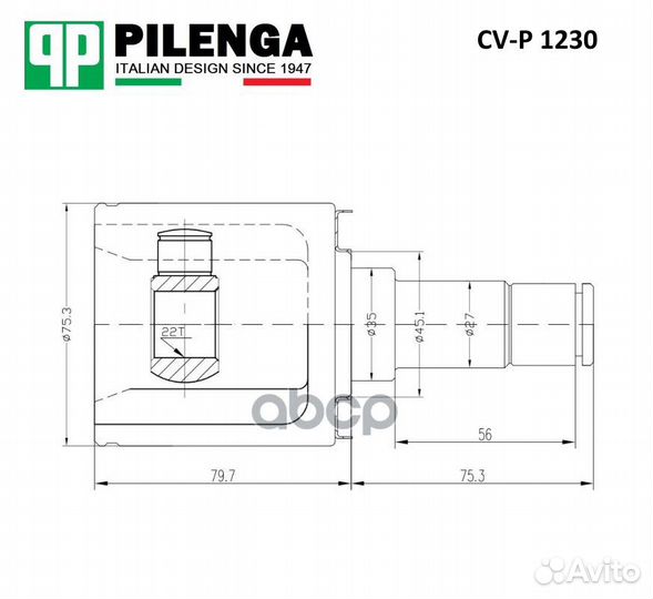 ШРУС внутренний перед прав/лев CV-P 1230 CV