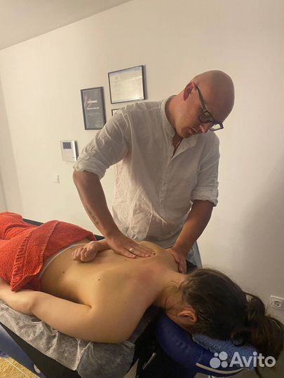 Массаж