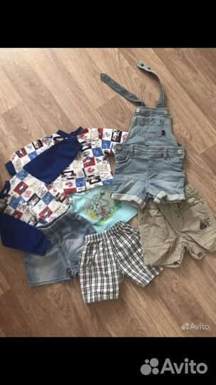 Эргорюкзак