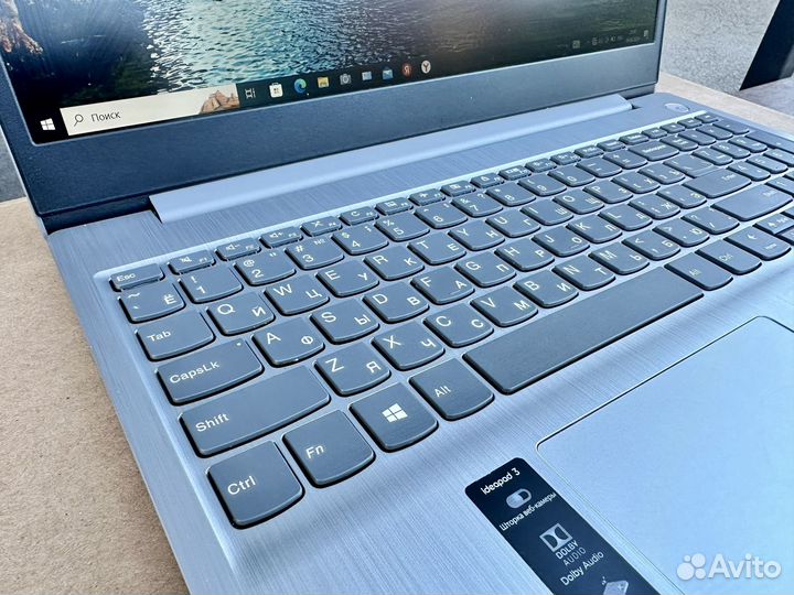 Современный 15,6 Lenovo Ideapad 3 256Гб 4 Гб