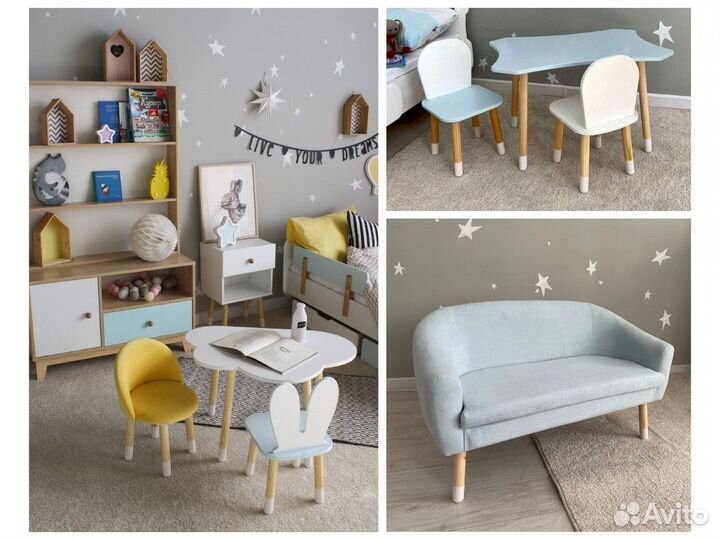 Детский диван не икеа