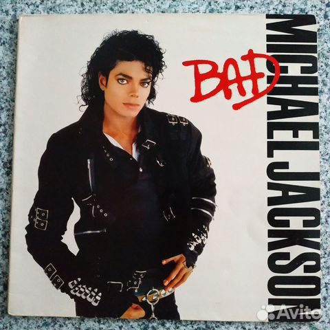 LP Michael Jackson LP