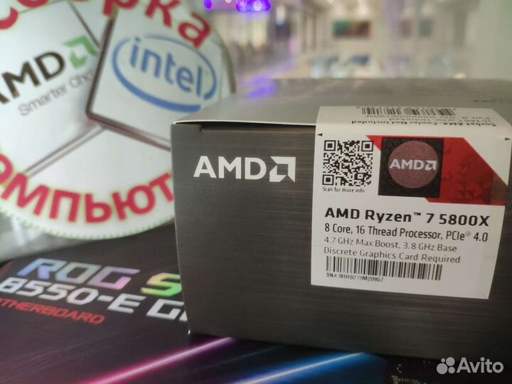 AMD Zen2 -Zen3 в магазине. Ryzen 5-7-9. R7-5800X3D