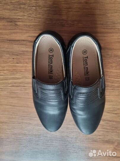 Туфли для мальчика