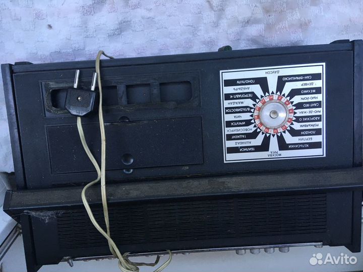 Радиоприемник Рига