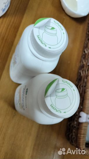 Детская присыпка Genel новая