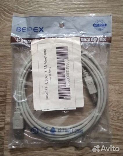 Кабель для мфу, компьютера behpex USB 2.0 AM-BM 3м