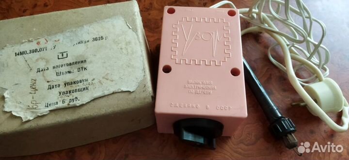 Набор для выжигания по дереву СССР