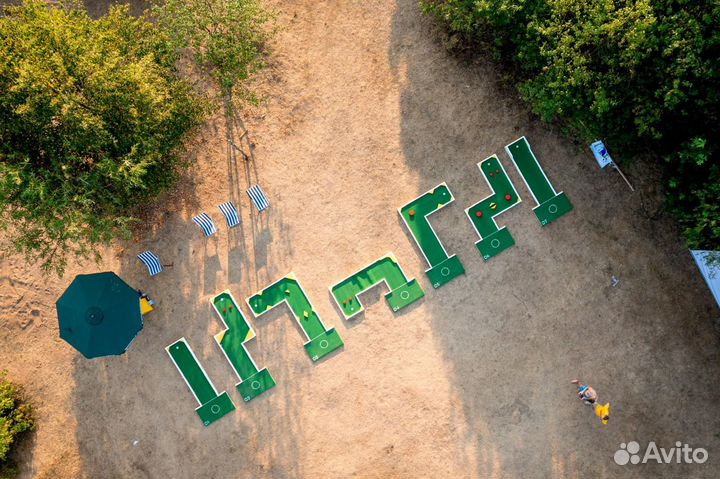 Мини гольф аттракцион