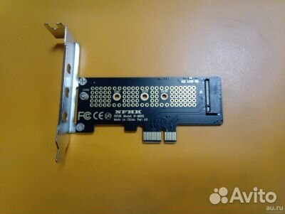 Переходник SSD nvme M.2 to PCI-e x1