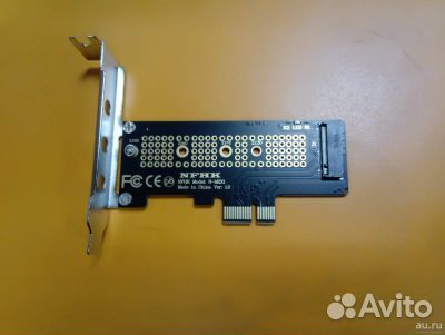 Переходник SSD nvme M.2 to PCI-e x1