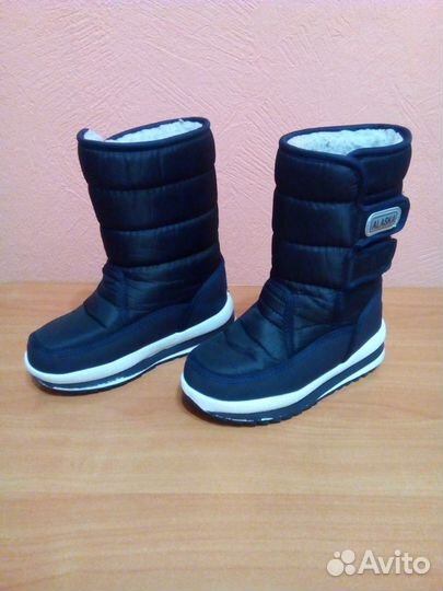 Аляски детские