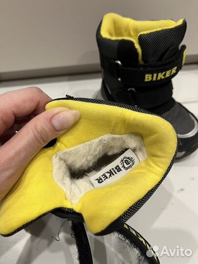 Ботинки зимние