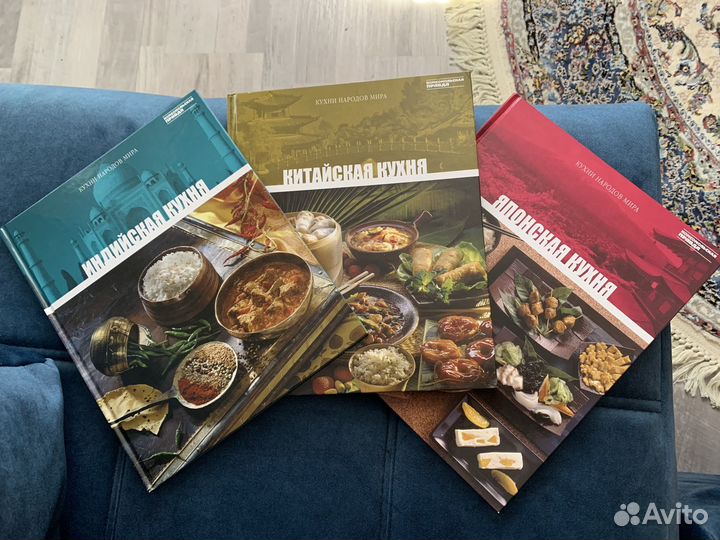 Коллекционные кулинарные книги