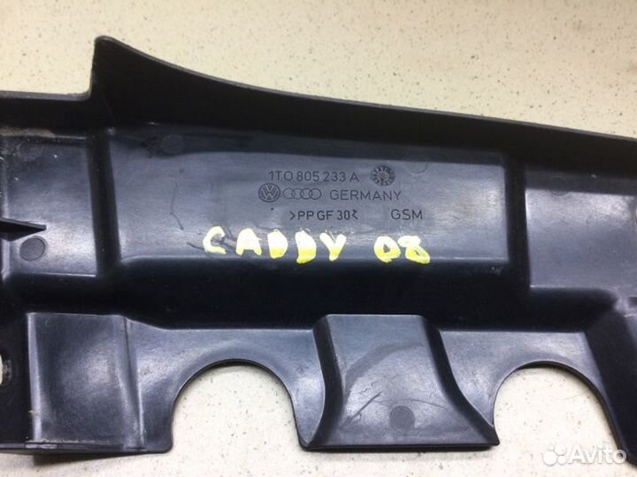 Крышка петли капота левая левая Volkswagen Caddy