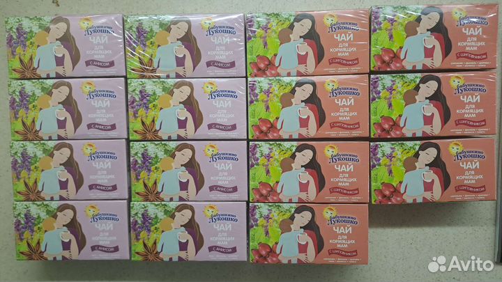 Чай для кормящих бабушкино лукошко