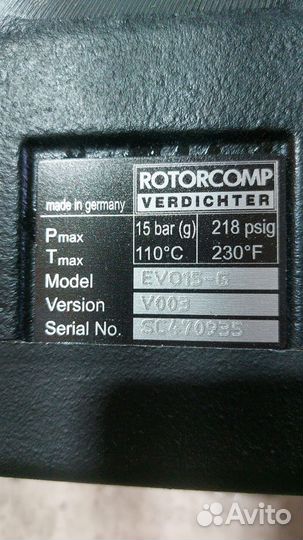 Винтовой блок дизельного компрессора