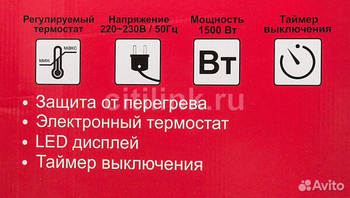 Конвектор электрический ресанта ок-1500Е, ок-2000