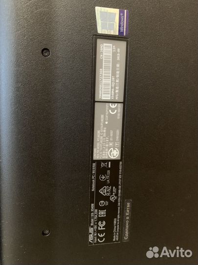 Ноутбук asus