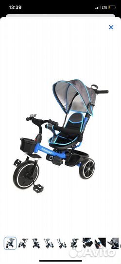 Продам велик трехколесный