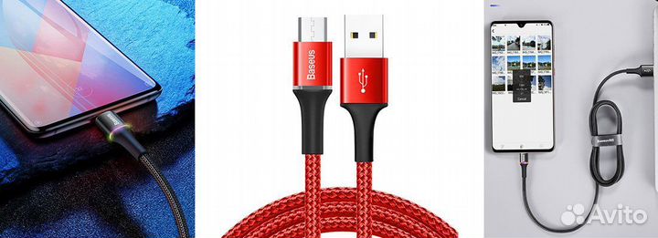 Новый Кабель Baseus cable USB For Micro 3A 0.5м