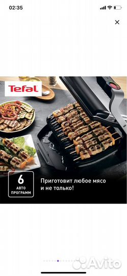 Гриль Tefal GC716D12 silver, black