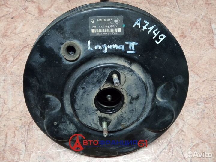 Вакуумный усилитель тормозной, 8200100229 renault