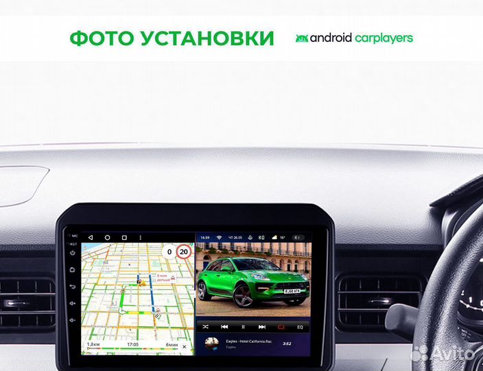 Автомагнитола Teyes для Suzuki