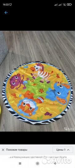 Развивающий коврик