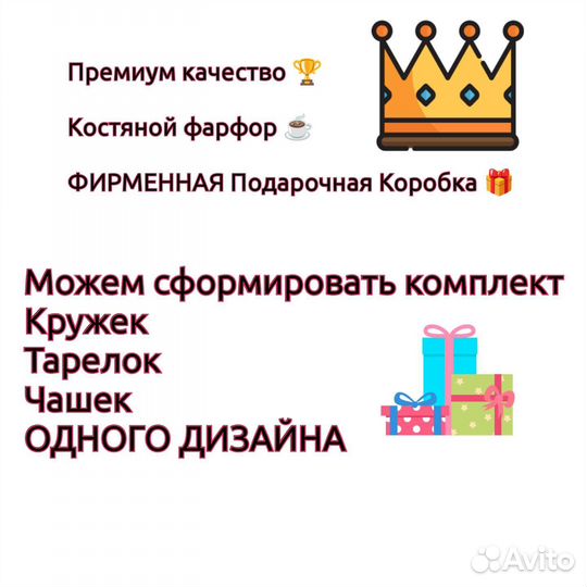 Набор столовой посуды (тарелки) Dior/Диор