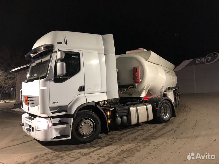 Перевозка гсм