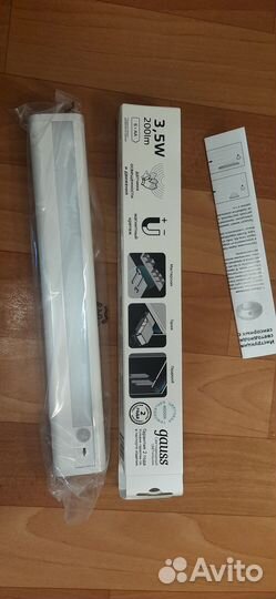 Светодиодный сенсорный светильник Gauss CL004