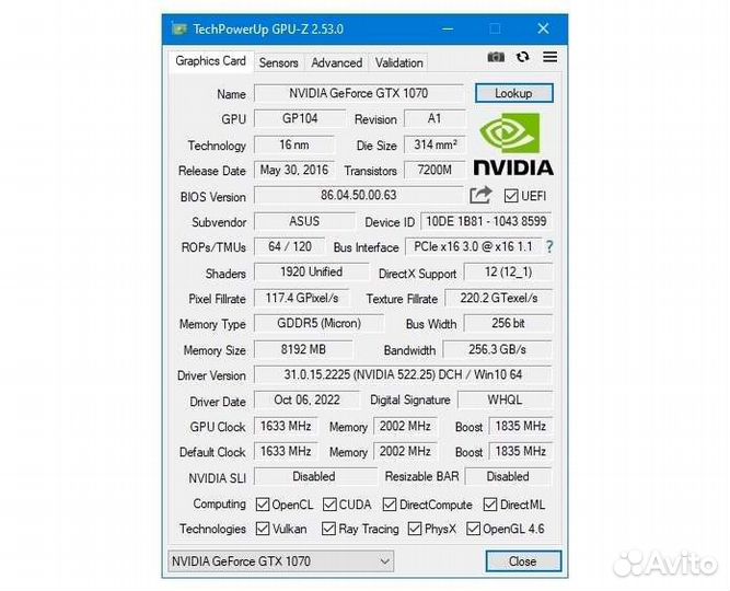 Видеокарта asus Strix Geforce gtx 1070 8gb