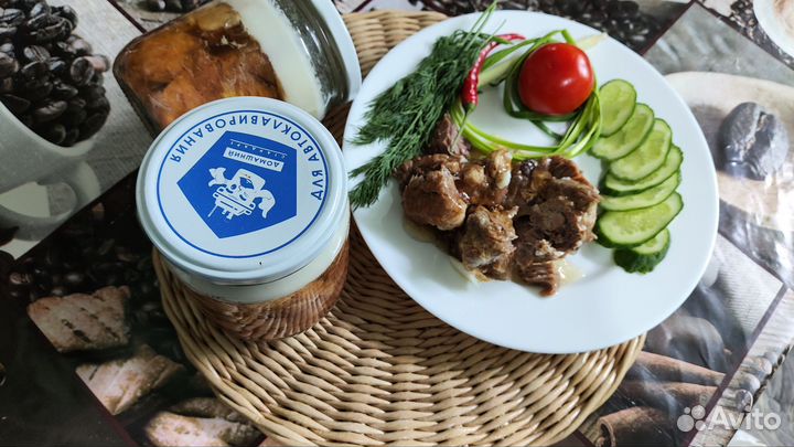 Продукты питания