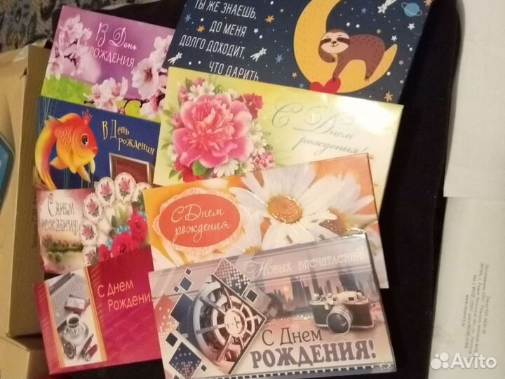 Конверты для денег б/у