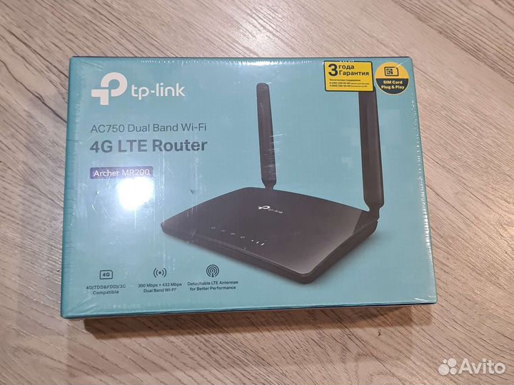Роутер беспроводной TP-Link Archer MR200 AC750
