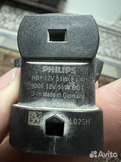 Лампы для противотуманок hb4