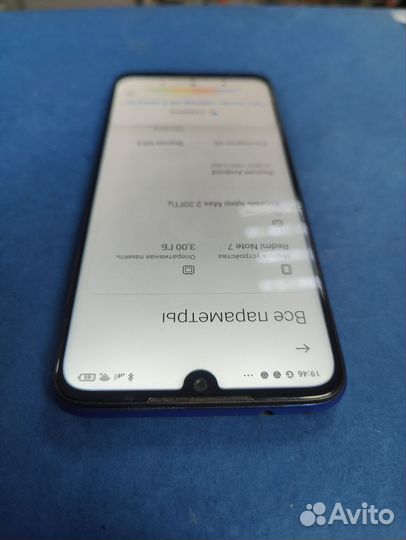 Смартфон Xiaomi Redmi Note 7 3/32gb
