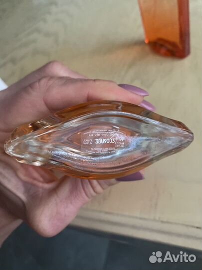 Lancome Idole Now, La vie est belle 75мл