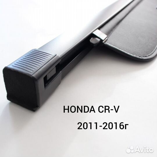 Шторка (полка) в багажник хонда срв-4