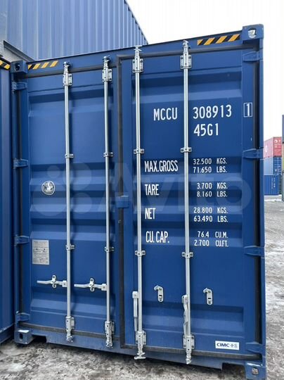 Аренда контейнера 30 м²