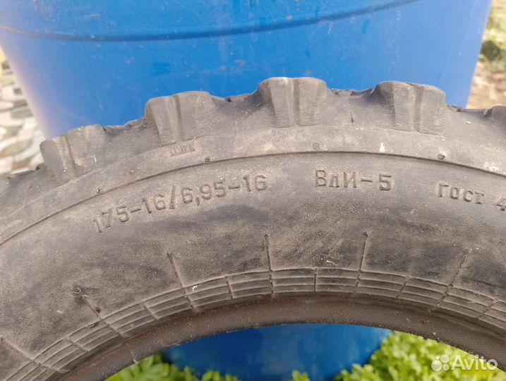 Arisun Gear Buster 16.9/75 R16.5