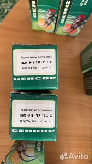 Датчики телемеханика omron sensor