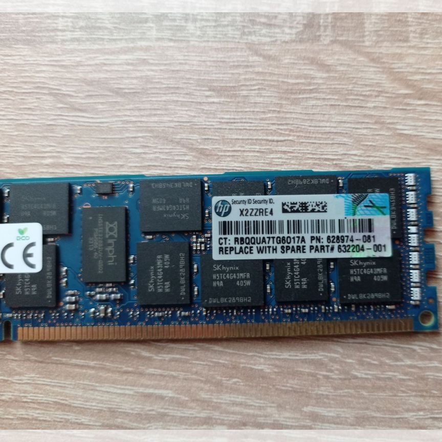 [628974-081] 16 Gb 1333 Mhz Rdimm Hpe Склад 1 Шт