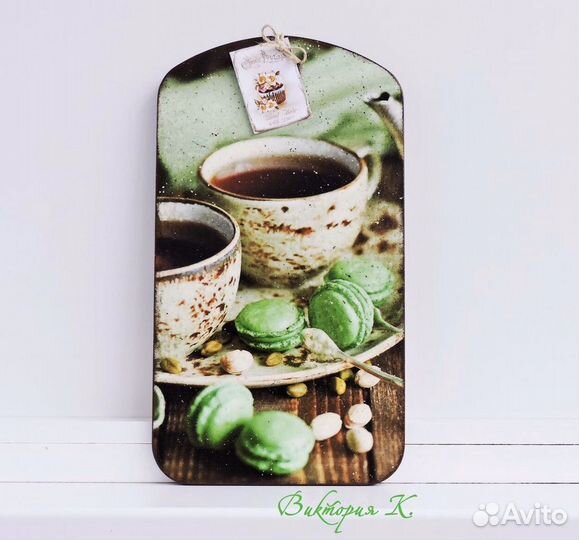 Доска разделочная «Норвежский кофе»