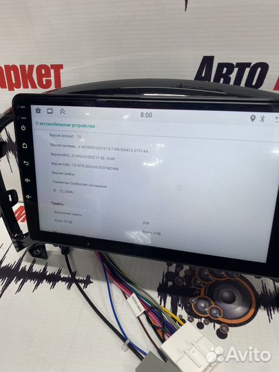 Магнитола Nissan Juke 2010-18 Android 2/32